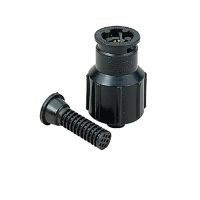 Aspersor arbusto ajustable central