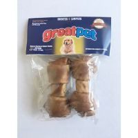 Hueso carnaza sabor carne 4-5" 2 pzas