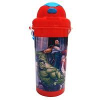 Cantimplora de botón de Los Avengers 500 ml