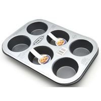 Molde antiadherente panque 6 cavidades