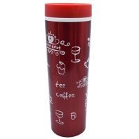 Termo plástico doble pared 450ml estampado