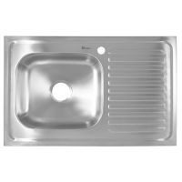 Kit de fregadero con mezcladora 1 cubeta