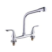 Mezcladora de cocina elevada Valencia