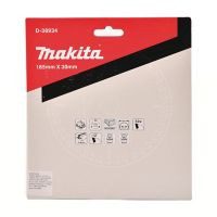 hoja de sierra circular 7 1/4" x 60 d p/mdf 1 3/16" c/reductores