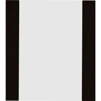 Botiquin Con Espejo Niki